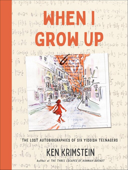 Cover image for When I Grow Up